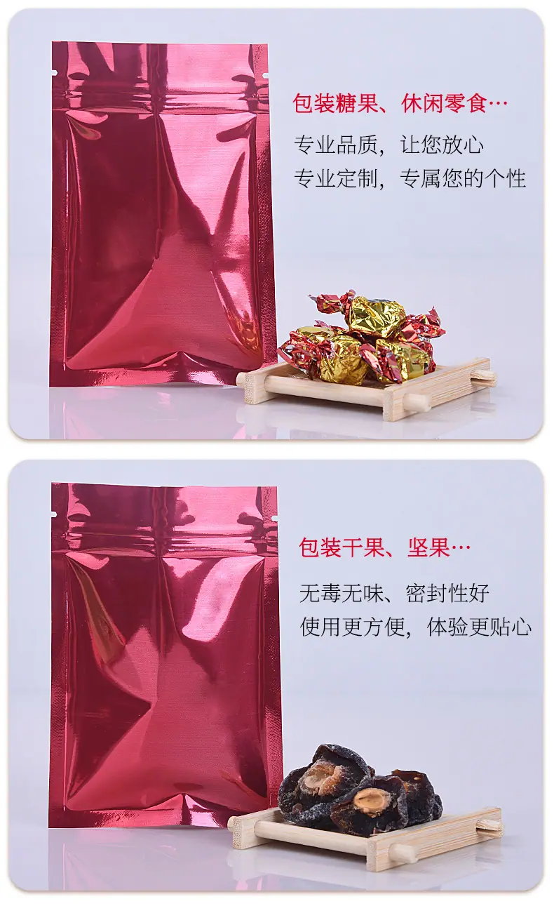 详情_10.jpg