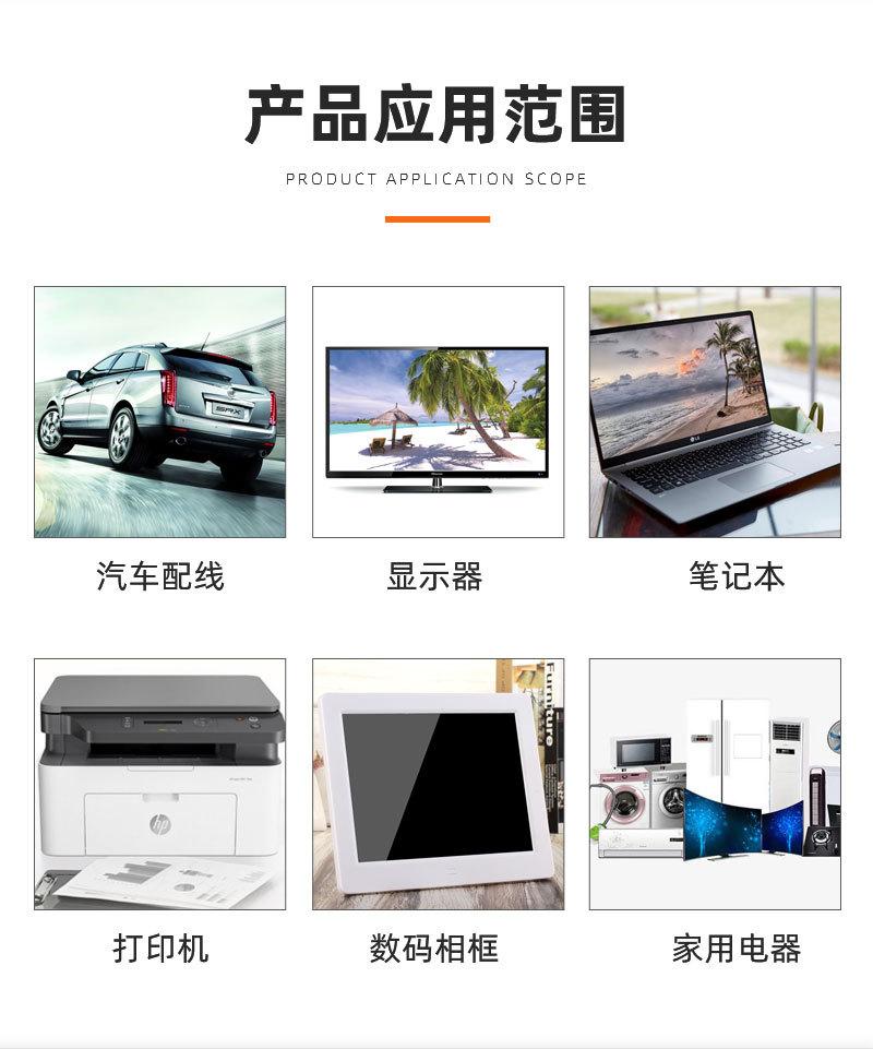 详情_05