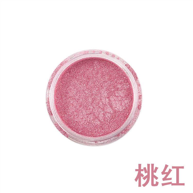 桃红