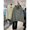 Corea del Sur Chic Casual Estilo Perezoso Cordón Abrigo Protección Solar Primavera y Verano Nuevo Suelto Elegante Chaqueta Cárdigan Top Fino