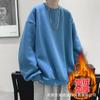 Moletom Masculino Primavera e Outono Nova Moda Vibe Gola Redonda Manga Longa Versátil Pulôver Cor Sólida Solto Casual Top Roupas