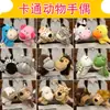 Marionetas de mano animales juegos de manos para calmar muñeca actuación león puede abrir la boca muñeco animal utilería para conferencias de jardín de infantes