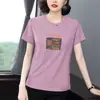 2026 Nova Camiseta de Verão Fina de Manga Curta Solta Versátil Ombro Normal Nova Tamanho Grande Gola Redonda Top para Mulheres de Meia-Idade