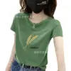 Camisetas de manga curta de verão para mulheres no atacado, roupas femininas, suprimentos para barracas de feira noturna rural, frete grátis 9.9, dropshipping de peças únicas para mulheres.