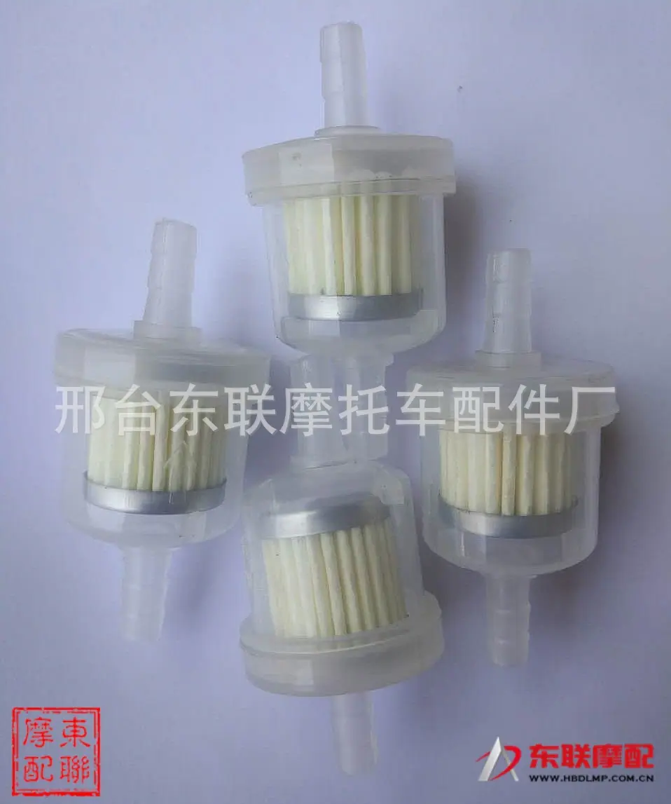 油杯1