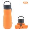 Botella de Agua Plegable Portátil para Viajes al Aire Libre de Silicona de Grado Alimenticio del Fabricante, Personalización de Logo, Personalización de Regalo