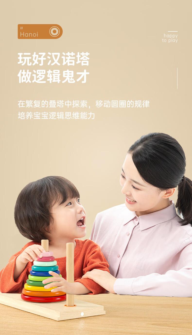 详情-03.jpg