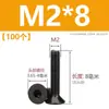 M2M2.5M3M4M5M6M8M10 Negro Acero Inoxidable 304 Tornillos de Cabeza Avellanada con Cabeza Hexagonal Tornillos de Cabeza Plana Recubiertos en Negro