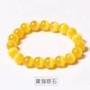 Pulsera de Cristal Ojo de Gato para Mujer, Pulsera de Ágata, Regalo para el Mejor Amigo Estudiante, Joyería de Moda y Versátil Roja, Blanca, Azul, Verde con el Carácter para Bendición