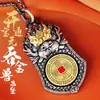 Kaiyuan Tongbao Bestia Devoradora de Oro Patrón de Bestia Auspiciosa Colgante Collar Bagua Armadura Llavero Adorno