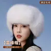 Gorro Grueso Cálido Estilo Lei Feng Transfronterizo de Imitación Piel para Nieve para Hombres y Mujeres, Gorro de Invierno Resistente al Viento, Gorro de Felpa para Protección de Orejas al Aire Libre
