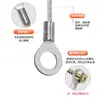 Cuerda de Seguridad para Lámpara de Audio de Escenario Anticaída Accesorios de Cable de Acero para Lámpara Industrial y de Minería Luz de Relleno para Plántulas de Invernadero