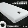 Colcha descartável respirável à prova de poeira com furos quatro cantos com elástico fixo salão de beleza não tecido sauna massagem espessada