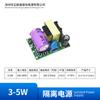 110V220V corriente constante driver LÁMPARA TAZA BOMBILLA LUZ DE TECHO PANEL LUMINOSO CONTROLADOR FUENTE DE ALIMENTACIÓN LED