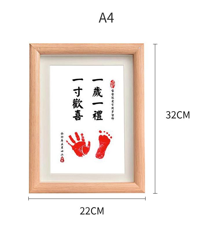 手足详情_12.jpg