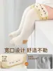 Calcetines largos para bebé cuidadosamente seleccionados hechos de algodón peinado, calcetines infantiles sin costuras con un puño suelto que no aprieta los pies, calcetines altos hasta la rodilla para bebé, Clase A