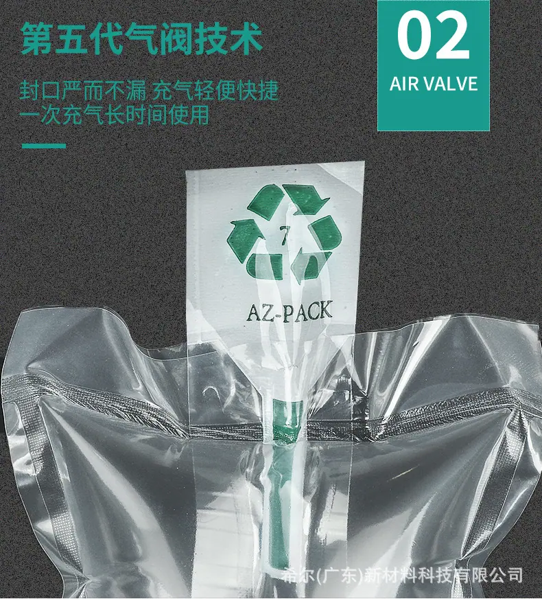 详情图片_11.jpg