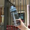 Taza de Paja Explosiones de Tono Agitado de Fábrica Taza de Agua de Plástico Escuela Primaria Adultos Mujeres Embarazadas Taza para Beber Agua Resistente a Caídas Verano