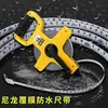 Cinta métrica grande recubierta impermeable 50.3m m Regla de acero 100m Cinta métrica de acero Regla medidora larga Regla flexible Trabajo de construcción Regla portátil