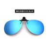 2026 Óculos de Sol Polarizados de Metal Mais Vendidos com Clip-On e Lentes Flip-Up para Homens e Mulheres, Adequados para Dirigir, Proteção Solar e Óculos de Grau Atacado