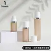 Suministros del Fabricante Botellas de Vacío de PP 30/50/80/100ml Botellas de Vacío para Emulsión de Agua y Esencia Botellas de Vacío Tipo Empuje