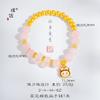 Loja de ouro Puzuo com o mesmo estilo de ouro de areia cristal em pó natural pulseira de tecido rab pulseira de cristal com contas douradas feita à mão para mulheres