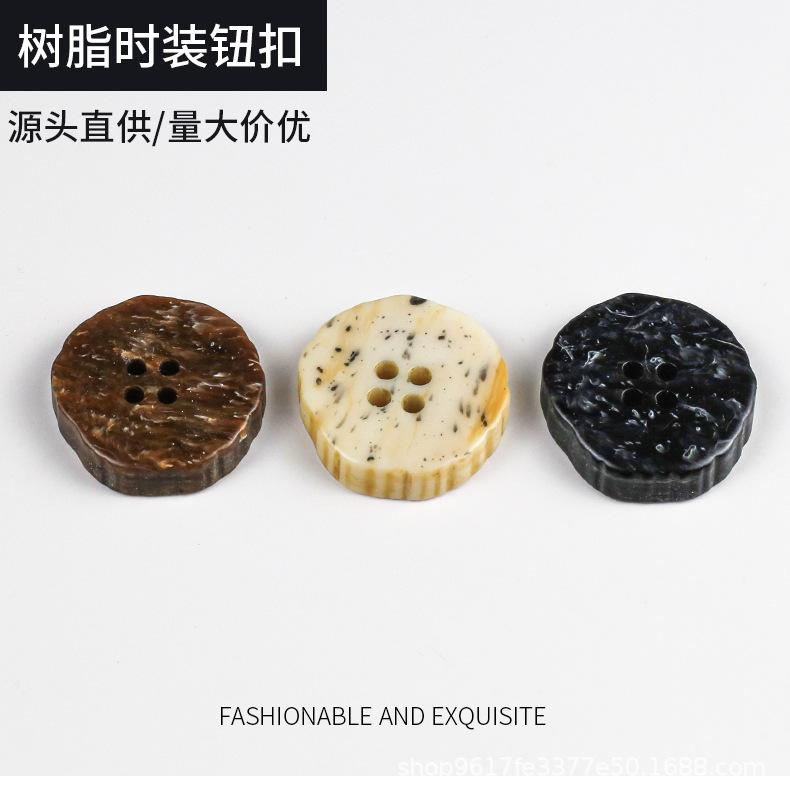 树脂芋头钮扣_01.jpg