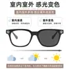 Estilo de venta caliente transfronterizo Krosus Yan marco negro hebilla clásica de herradura montura de gafas para hombre marco grande casual de negocios lujo ligero para mujer