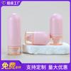 Frasco Vacío Invertido Rosa Press 15/30/50ml PP Portátil para Base Líquida Embotellado Plástico Spray Emulsión