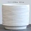 Maceta de Cerámica Minimalista Estilo Nuevo Corrugado Pequeña, Mediana, Grande Estilo Ins con Plato para Uso Doméstico, Adecuada para Suculentas, Phalaenopsis y Orquídeas Colgantes