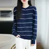 Cárdigan de punto a rayas bicolor de manga larga para mujer, nuevo modelo de principios de otoño 2026, cuello redondo, corte holgado, chaqueta suéter top que reduce la edad