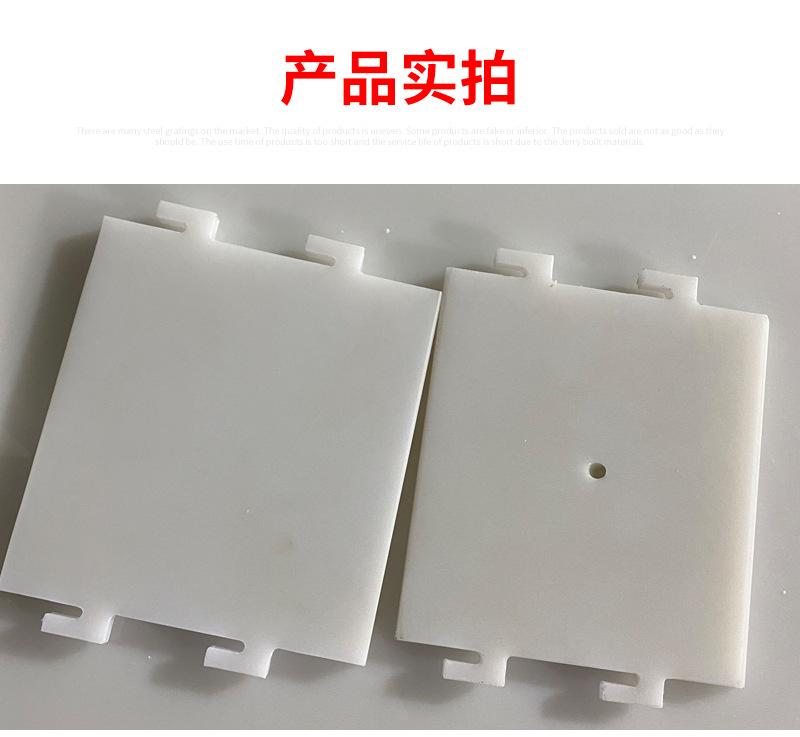 超高分子详情页_07.jpg