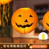 Escena de Terror de Halloween Atmósfera Linternas de Calabaza Luminosas Accesorios Fotográficos Decoraciones Arreglo Pequeños Adornos Jardín de Infancia