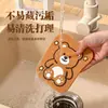 Tapa de desagüe de oso de dibujos animados, almohadilla antiolor, cubierta de silicona de doble capa anti-atascos y anti-insectos para desagüe de baño para prevenir el reflujo de olores
