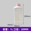 Fornecedor Fabrica Garrafas de Detergente para Roupa de 2L, Garrafas de Plástico Espessado para Produtos Químicos Diários e Garrafas Reutilizáveis para Detergente para Roupa e Amaciante