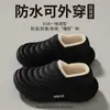 Pantuflas de Algodón de Dibujos Animados para Hombres y Mujeres, Invierno Pareja Interior Hogar Cálido Antideslizante Impermeable de Espalda Cerrada Suela Gruesa Pantuflas de Algodón para Maternidad