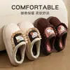 Pantuflas de Algodón con Encaje a Cuadros Retro para Mujer, Linda Decoración de Conejo, Pantuflas Gruesas Antideslizantes de Felpa para el Hogar de Punta Cerrada