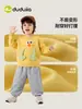 Conjunto de Ropa para Niños Dudu Otoño e Invierno Sudadera para Niñas Ropa Engrosada de Otoño Top de Manga Larga para Niños Pantalones Largos Pantalones de Bebé
