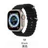 Adecuado para Appleiwatchultra Correa de reloj de silicona con hebilla doble marina Iwatch de 1.ª a 9.ª generación Universal