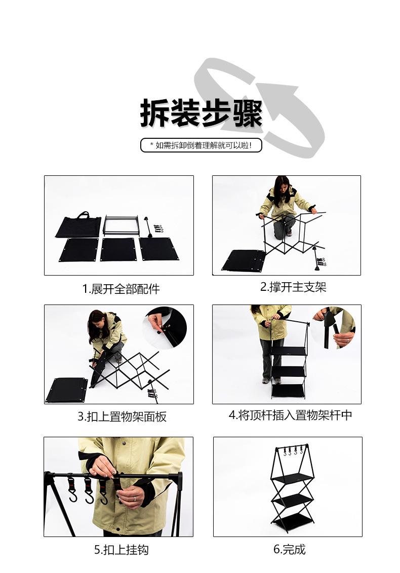 详情_07.jpg