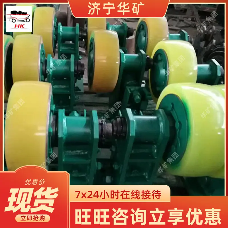 QQ截图20200821140656