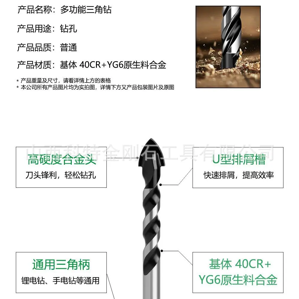 微信图片_20251210185004_496_160