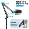 Suporte de Chão Personalizado para Tablet e Celular Preguiçoso, Suporte Cantilever para Transmissão ao Vivo ao Lado da Cama, Suporte de Suporte Superior para Assistir a Shows e Aulas Online