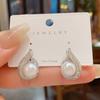 Exquisitos pendientes de perlas de agua con forma de gota de nicho, diseño para mujer, con microincrustaciones de circonio, pendientes de plata roja para Internet, pendientes de viajero diario que combinan con todo.