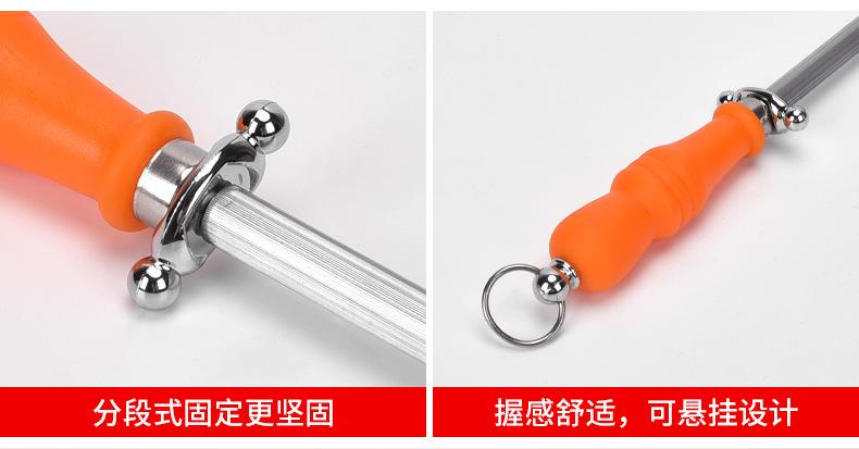 详情_09