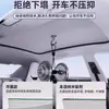 Adequado para Cortina de Sol para Teto Solar Dongfeng E007 Modelo de Carro 2023 Isolamento Térmico Teto Proteção Solar Cortina de Sol
