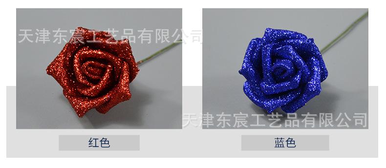 详情_03.png