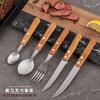 Conjunto de talheres de cinco peças com cabo de aço inoxidável, incluindo faca, garfo e colher. Ideal para restaurantes e hotéis. Novo design criativo com cabo de madeira.