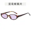 Gafas Retro de Marco Pequeño Ovalado Europeas y Americanas para Mujer Gafas de Sol Ojo de Gato con Decoración de Tachuelas INS Europeas y Americanas Gafas de Sol de Moda Tendencia Geniales