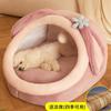 Cama para Cachorro para Aquecimento de Inverno, Adequada para Cães Pequenos Como Teddy, Uso em Todas as Estações, Casa Villa para Gatos Dormirem, Casa para Pets Atacado